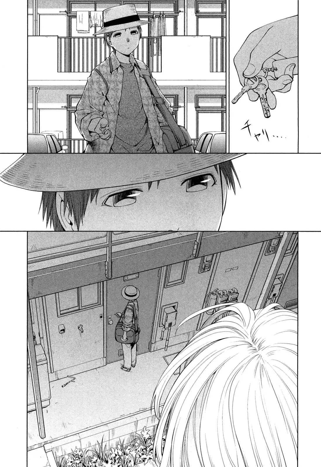 Genshiken Nidaime Chapter 61 5